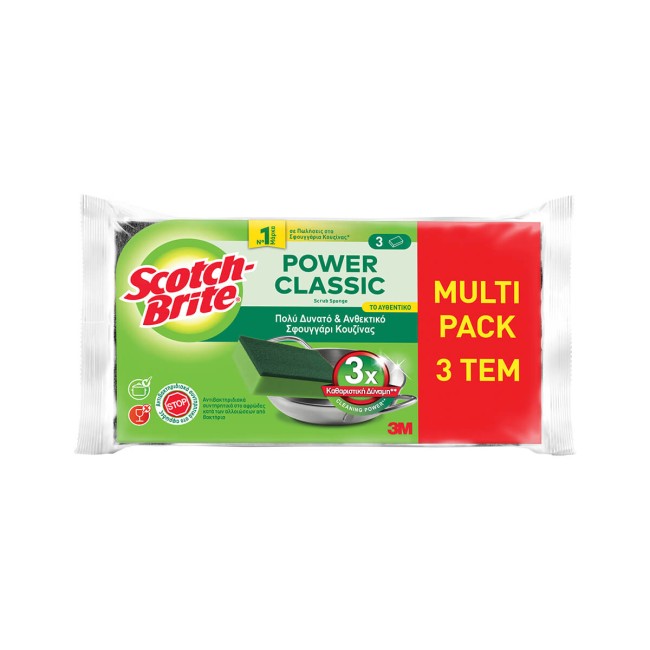 Scotch Brite Σφουγγάρι Πράσινο Αντιβακτηριδιακό 3τμχ