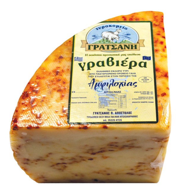 Γραβιέρα Αμφιλοχίας Γρατσάνη με Μπούκοβο