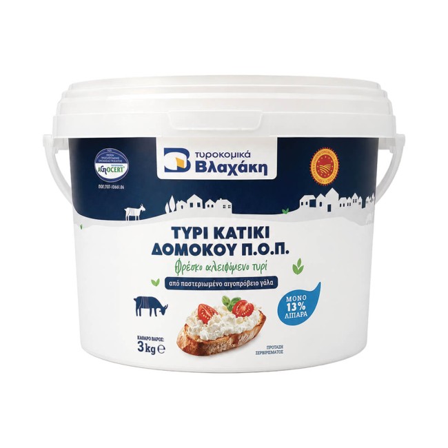 Βλαχάκη Κατίκι Δομοκού Π.Ο.Π