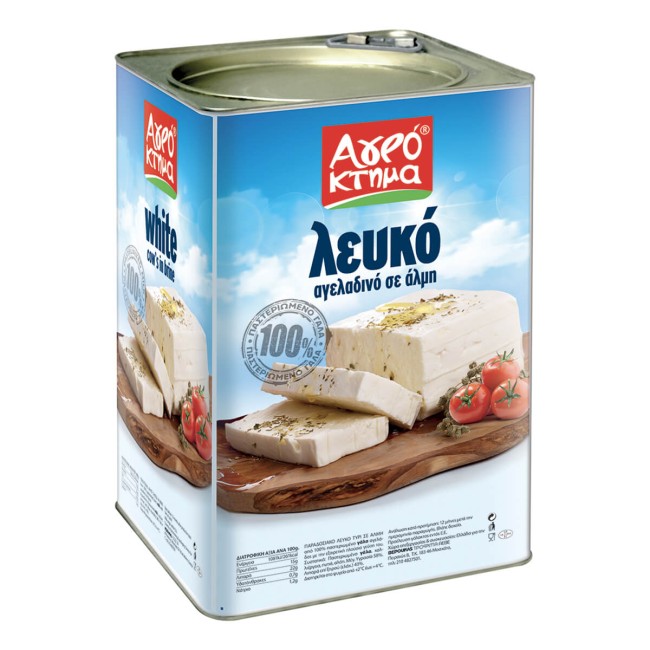 Αγρόκτημα Λευκό Αγελαδινό Σε Άλμη Δοχείο