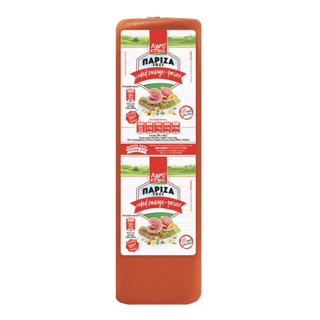 Αγρόκτημα Πάριζα χωρίς Γλουτένη, 200gr ~ 10 φέτες