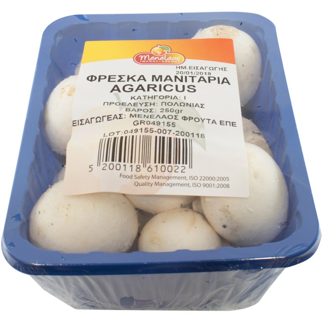 Μανιτάρια Πολωνίας 250g
