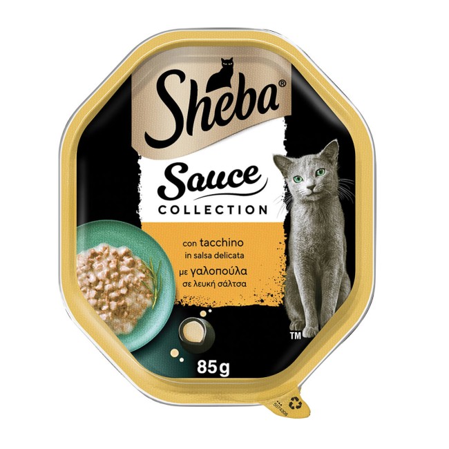 Sheba Τροφή Γάτας Δισκάκι Γαλοπούλα 85gr