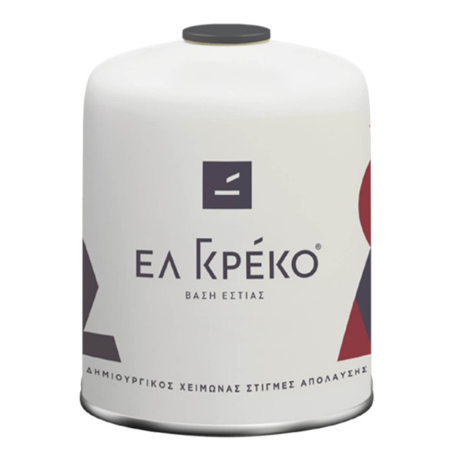 Ελ Γκρέκο Φιαλίδιο Cv 470 Plus Special