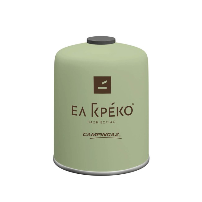 Ελ Γκρέκο Φιαλίδιο Cv 470 Plus Πράσινο Ανοικτό
