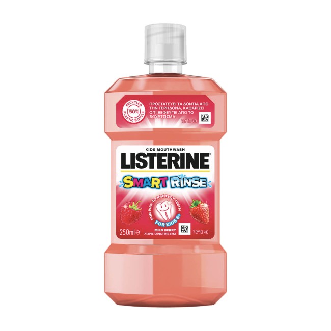 Listerine Kids Berry Στοματικό Διάλυμα 250ml