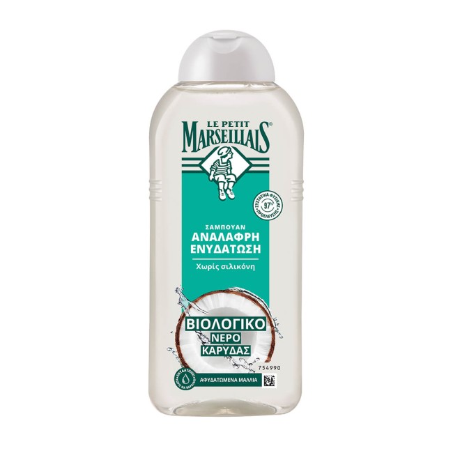 Le Petit Marseillais Σαμπουάν Hydrate Coconut 300ml