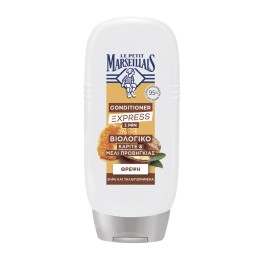 Le Petit Marseillais Κρέμα Μαλλιών Nutrition Karite 200ml