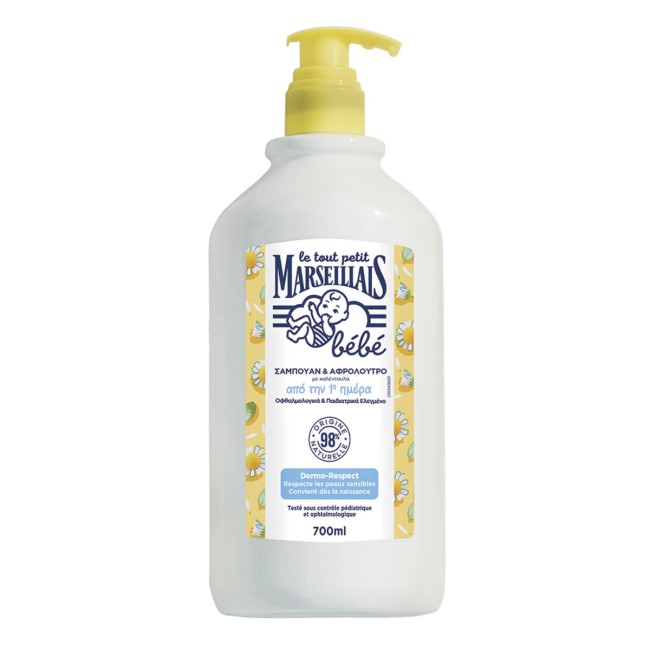 Le Petit Marseillais Βρεφικό Σαμπουαν & Αφρόλουτρο Καλέντουλα 700ml