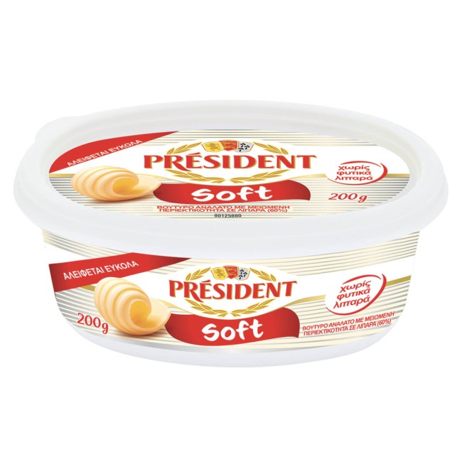 President Soft Βούτυρο Ανάλατο 60% Λιπαρά 200gr