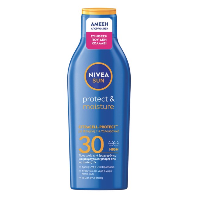 Nivea Sun Protection & Moist Lotion SPF30 200ml Nivea Sun Protection & Moist Lotion SPF30 200ml