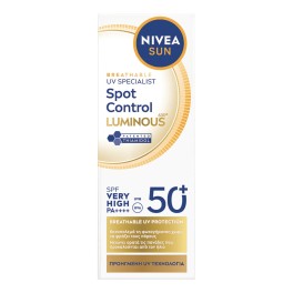 Nivea Sun UV Face Cream Αντηλιακή Κρέμα Προσωπου Φωτεινότητα SPF50+  40ml
