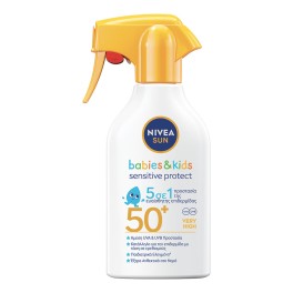 Nivea Sun Kids Sensitive Spray SPF50+ 250ml