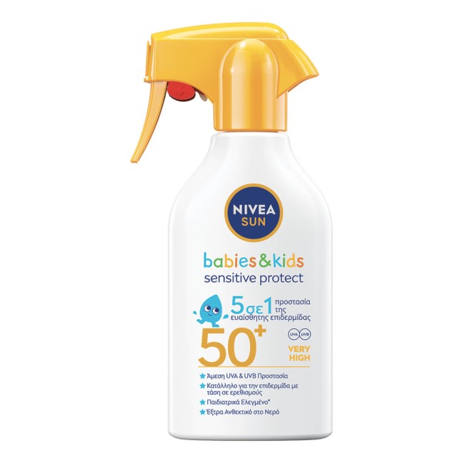 Nivea Sun Kids Sensitive Spray SPF50+ 250ml