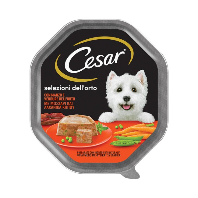 Cesar Wet Dog Food Beef Vegetables 150gr Cesar υγρή τροφή σκύλου με μοσχάρι και λαχανικά 150gr