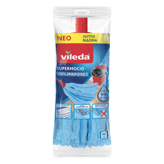 Vileda Σφουγγαρίστρα Με 100% Μικροϊνες
