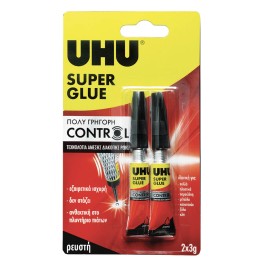 Uhu Κόλλα Στιγμής Super Control 2x3gr