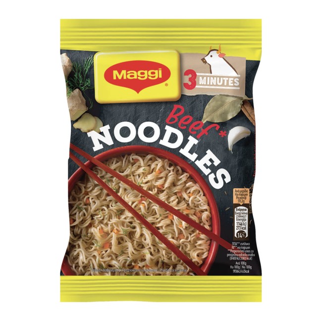 Maggi Instant Noodles Βοδινό 3min. 59,2g