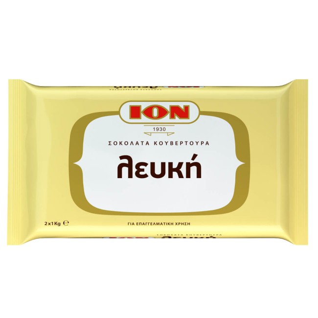 ΙΟΝ Λευκή Κουβερτούρα 2kg