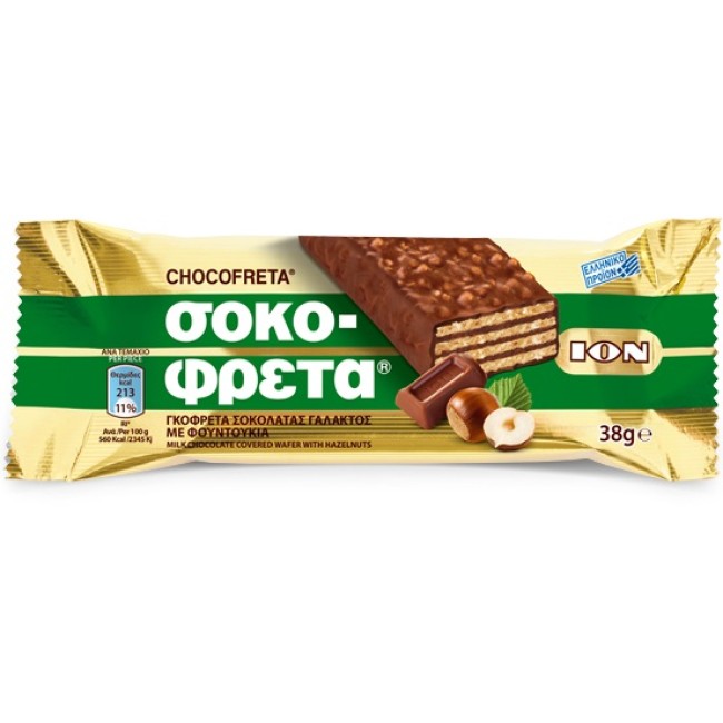 ΙΟΝ Σοκοφρέτα Φουντούκι 38gr