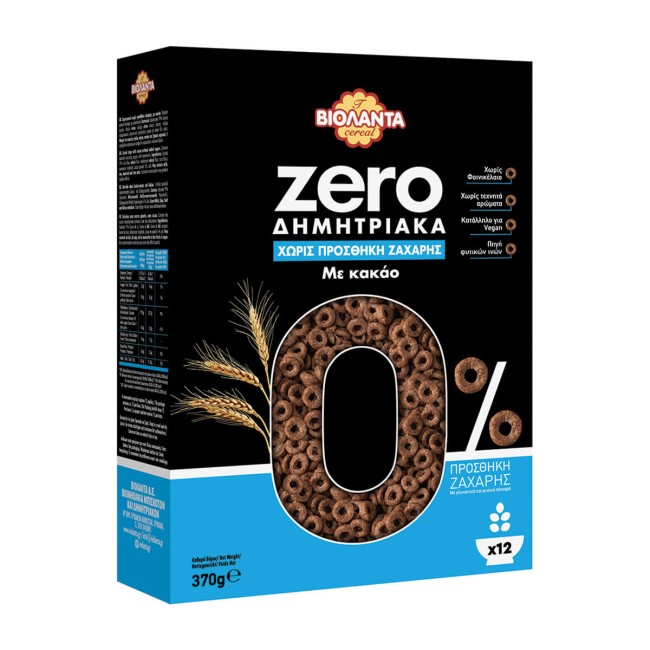 Βιολάντα Δημητριακα Zero Κακάο Χωρίς Προσθήκη Ζάχαρης 370gr