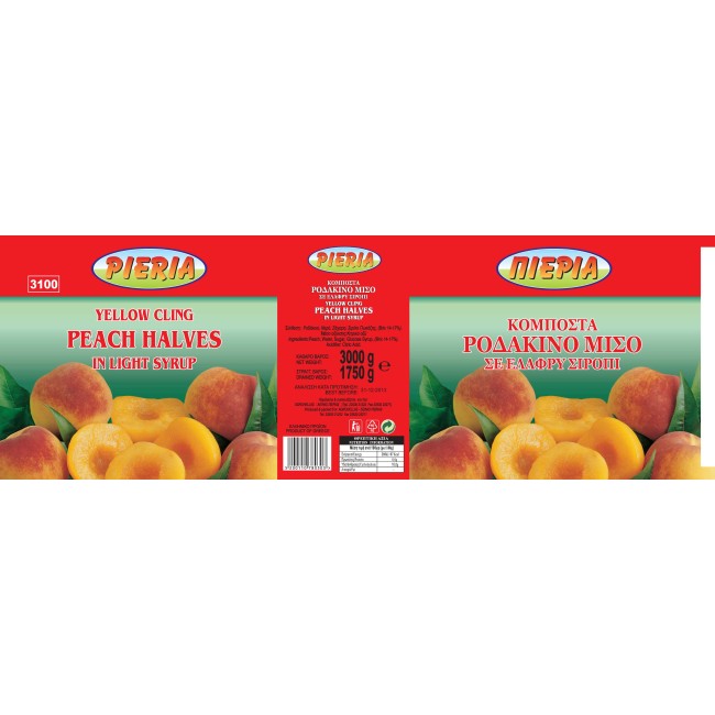 Pieria Κομπόστα Ροδάκινο Μισό 1,8kg