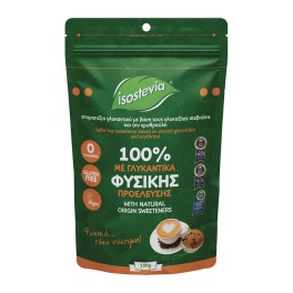 Isostevia Γλυκαντικό με Stevia 150gr