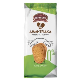 Δερμίσης Μπισκότα 4 Δημητριακά Χωρίς Ζάχαρη 100gr