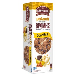 Δερμίσης Μαλακά Μπισκότα Βρώμης Chocobanoffee 150gr