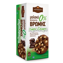 Δερμίσης Μαλακά Μπισκότα Βρώμης Κακάο & Μαύρη Σοκολάτα 90gr