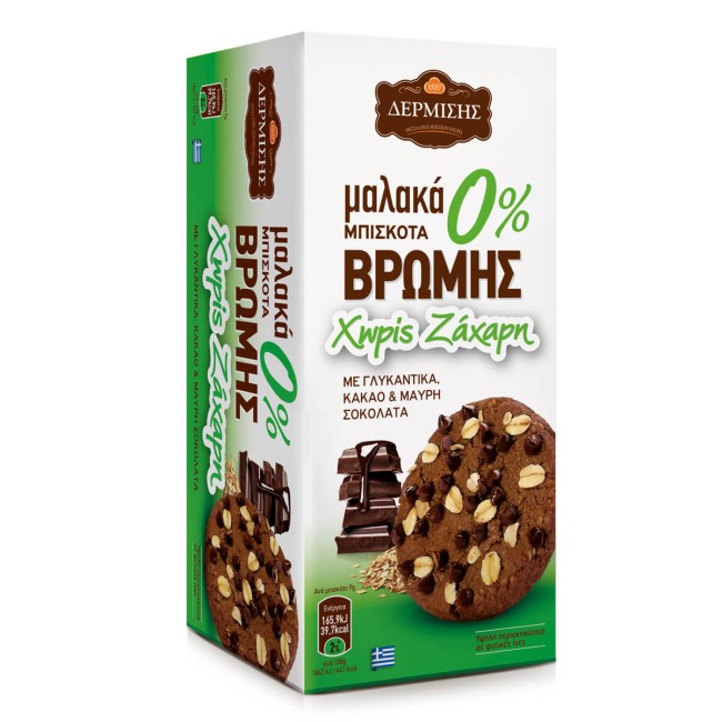 Δερμίσης Μαλακά Μπισκότα Βρώμης Κακάο & Μαύρη Σοκολάτα 90gr