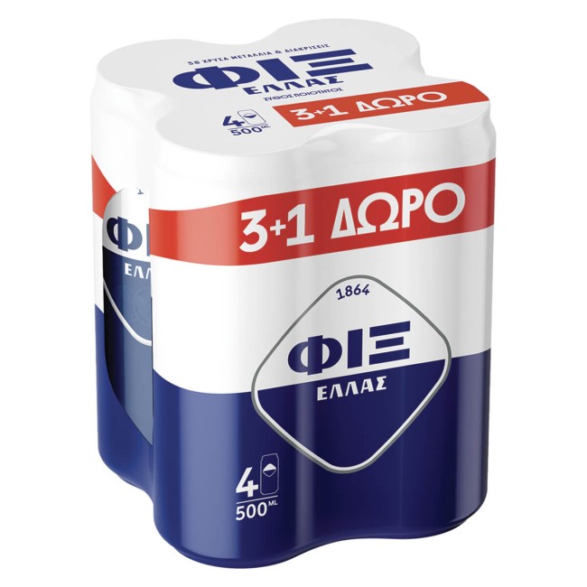 ΦΙΞ Ελλάς Lager Mπύρα Κουτί 4x500ml (3+1 Δώρο)