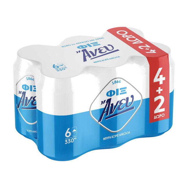 Φιξ Μπύρα Ανευ Αλκοόλ 4 x 330ml +2 Δώρο