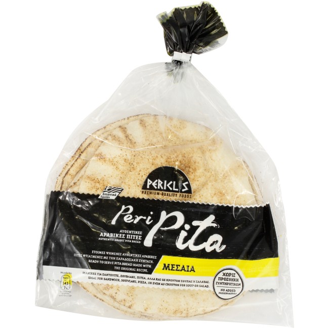 Peripita Αραβική Πίτα Μεσαία 17cm 8τμχ 260gr