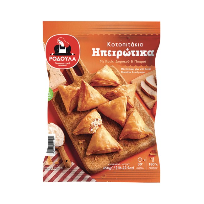 Ροδούλα Ηπειρώτικα Τρίγωνα Κοτοπιτάκια 650gr