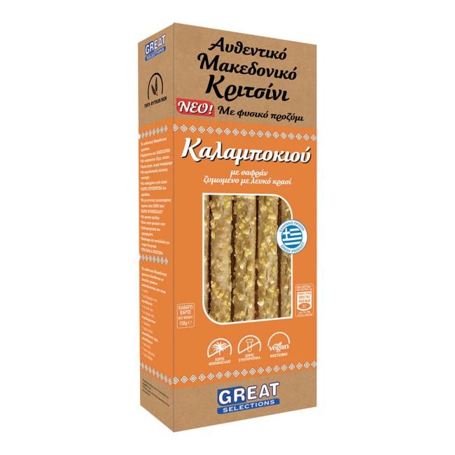 Great Selections Κριτσίνια Καλαμποκιού 150gr