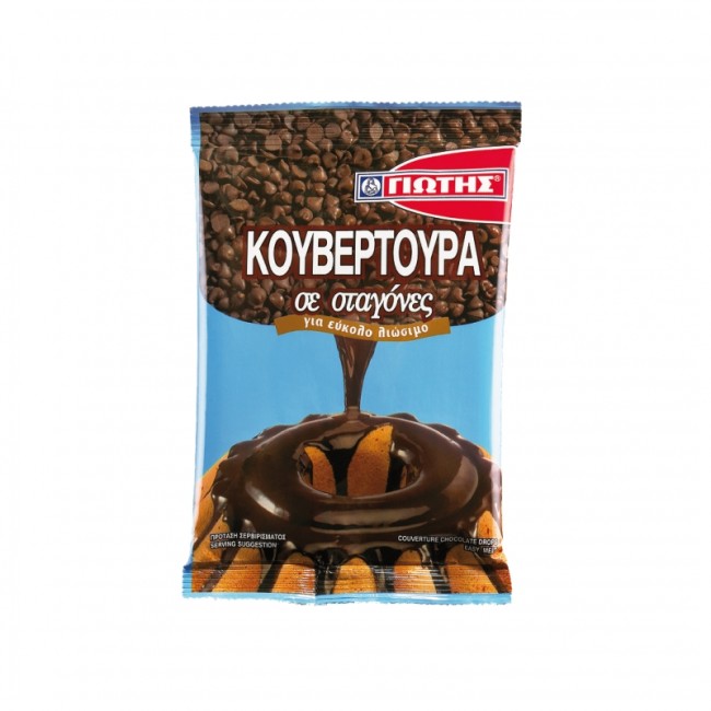 Γιώτης Κουβερτούρα Υγείας Σταγόνες 100gr