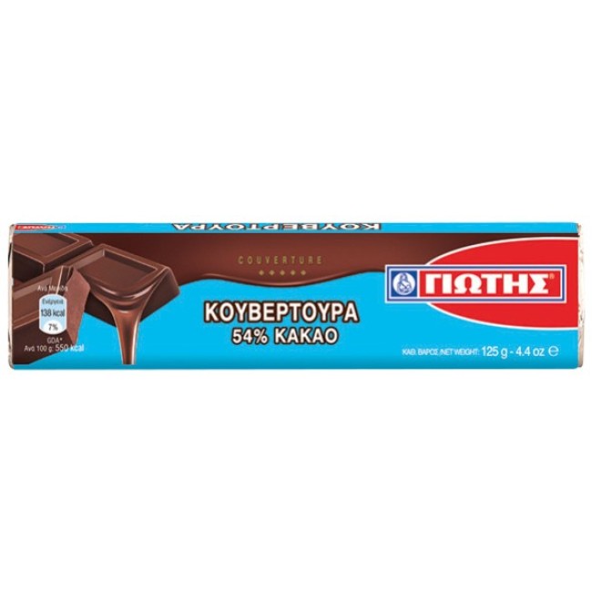 Γιώτης Κουβερτούρα Με 54% Κακάο125gr