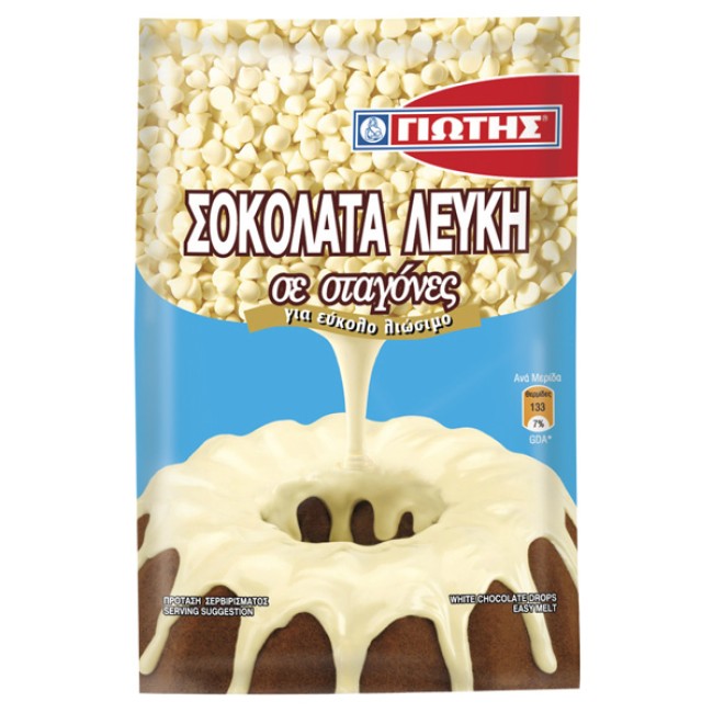 Γιώτης Λευκή Κουβερτούρα σε Σταγόνες 100gr