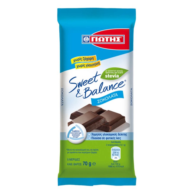 Γιώτης Sweet & Balance Σοκολάτα Bitter με Stevia 70gr