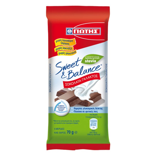 Γιώτης Sweet & Balance Σοκολάτα Γάλακτος με Stevia 70gr