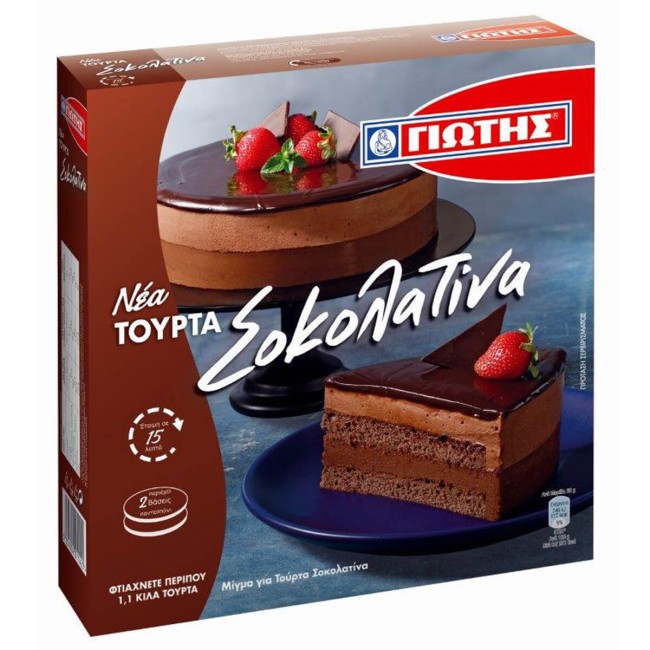 Γιώτης Τούρτα Σοκολατίνα 580gr