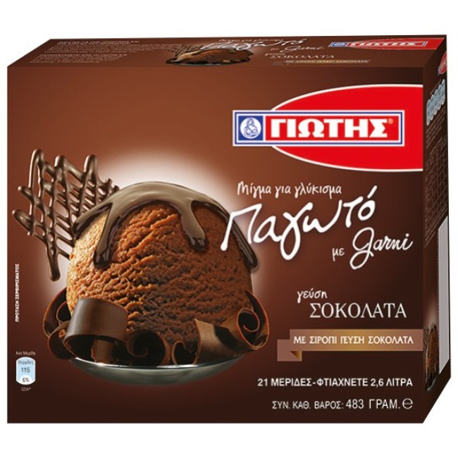 Γιώτης Μείγμα Για Παγωτό Σοκολάτα 483gr