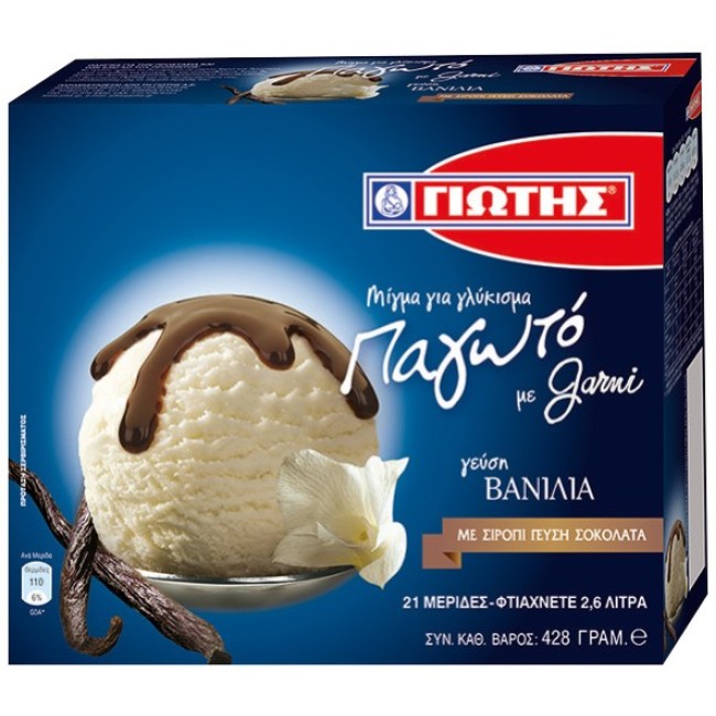 Γιώτης Μείγμα Για Παγωτό Βανίλια 428gr