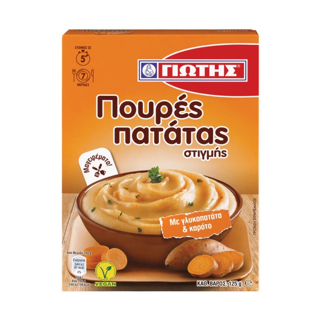 Γιώτης Πουρές με Γλυκοπατάτα και Καρότο 125gr