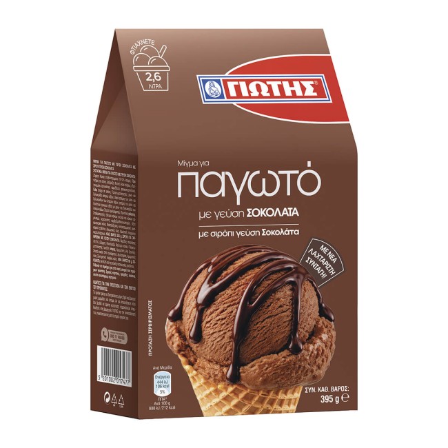 Γιώτης Μίγμα Για Παγωτό Σοκολάτα 395gr