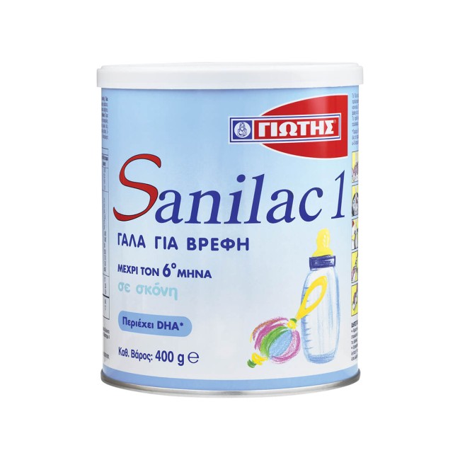 Sanilac-1 Γάλα Πρώτης Βρεφικής Ηλικίας 400gr Sanilac-1 Γάλα Πρώτης Βρεφικής Ηλικίας 400gr