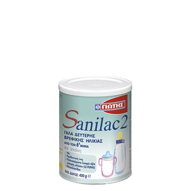 Sanilac-2 Γάλα 2ης Βρεφικής Ηλικίας 400gr