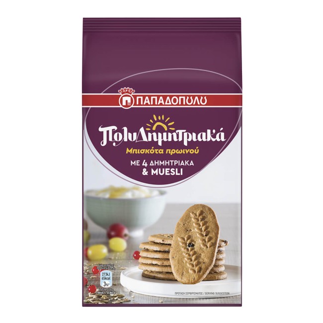 Παπαδοπούλου Μπισκότα Πολυδημητριακά & Muesli 175g