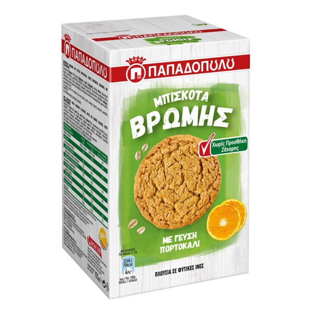 Παπαδοπούλου Μπισκότα Βρώμης με Πορτοκάλι Χωρίς Ζάχαρη 155g